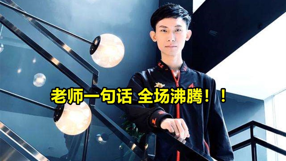 今年会体育-包含蒂姆重返赛场，领先优势明显首场状态出色，独行侠观众沸腾！全场沸腾不已的词条