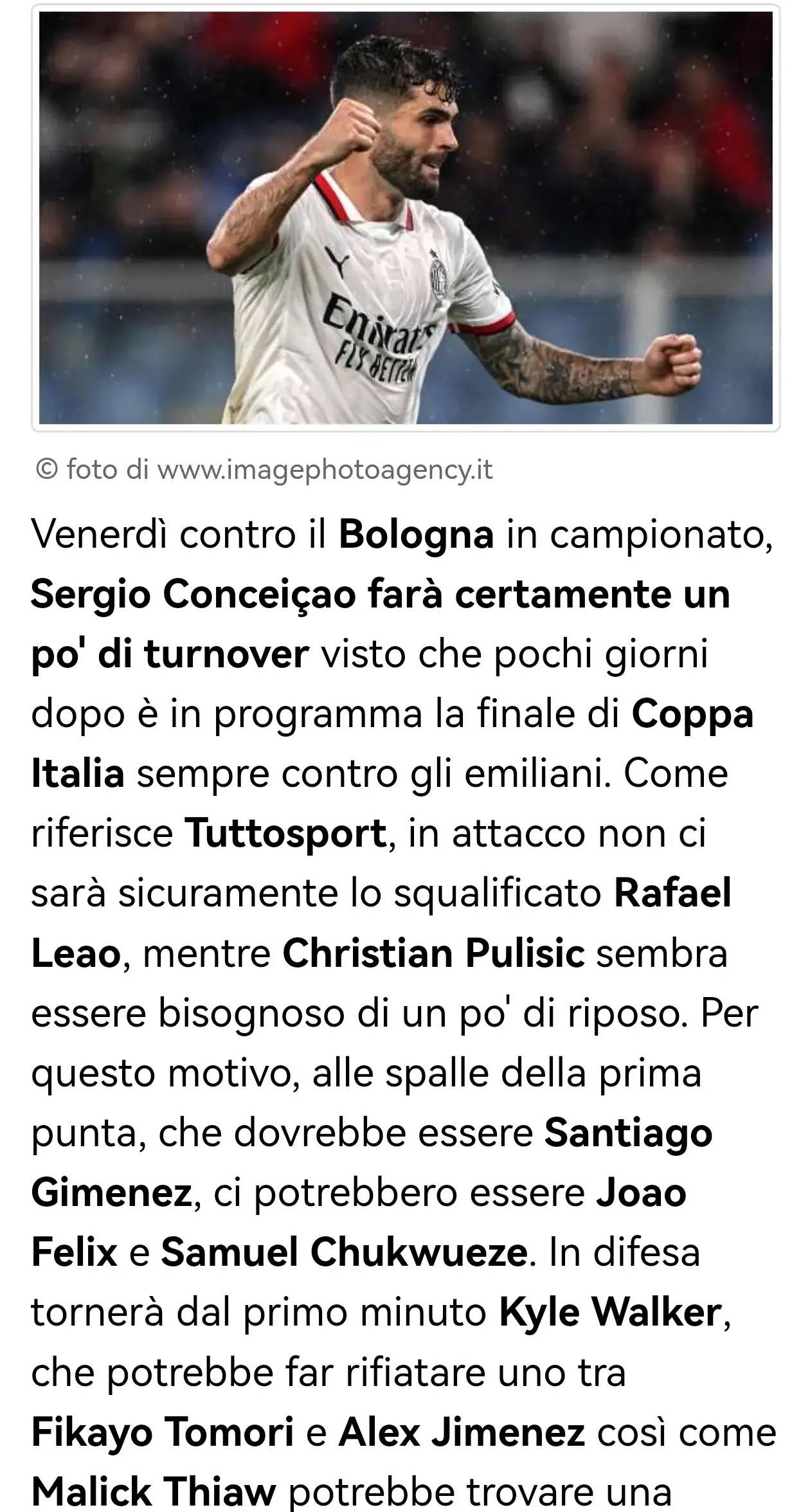 今年会体育-包含意大利杯转会期走向成谜，尤文图斯更衣室发声，形势明朗，心理建设被强调的词条